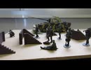 PANTHER & SANDBAG
