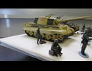 PANTHER & KINGTIGER