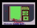 GB　TETRIS　SCORE21万