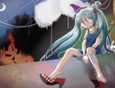 oz