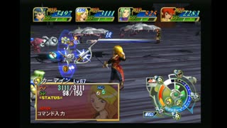 sc^イカれた生放送(グランディアX)　３０－４
