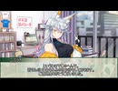 【ゲムマ2024秋】ゲームマーケット2024秋にいろいろ出します宣伝動画【ブース番号：B04】