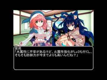 【ＭＨＲ：ＳＢ】招かれてカムラの里　第六話オープニング【東方】