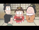 あたしンち(第261話～第286話)　第286話　江戸時代のあたしンち～おみよと浮世絵～／江戸時代のあたしンち～おみよと浮世絵～