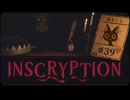 Inscryption〃闇のゲーム気味な実況プレイ 39