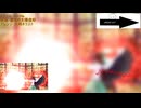 【東方アレンジ】4H=He