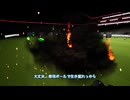 【松嘩りすく&WhiteCUL絶叫プレイ】耳を休めないと死ぬぜ！ユニバースな41貫目！【そろそろ寿司を食べないと死ぬぜ！ユニバース】