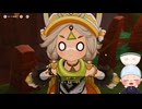 #293【1.5倍速実況】ナタへ！こだまの子 カチーナ【原神】