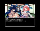 【ＭＨＲ：ＳＢ】招かれてカムラの里　第六話終了後【東方】