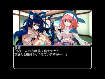 【ＭＨＲ：ＳＢ】招かれてカムラの里　第六話終了後【東方】