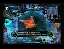 sc^絶対自由に絢爛舞踏祭を実況プレイ　１５４