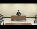女子トイレ侵入→女子高校生を盗撮→略式命令　24歳男性教諭を懲戒免職処分　SNSで私的やりとりの教諭は戒告　福岡県教委