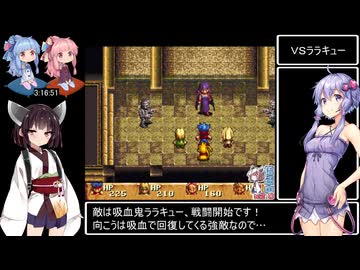 トレジャーハンターG RTA 6時間45秒 Part4 / 6