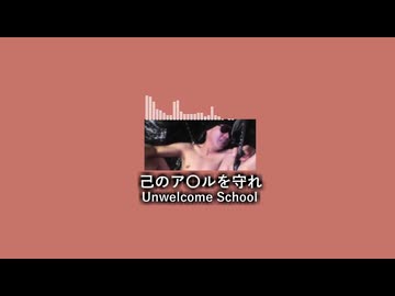 もはやアナ変兄貴だけで曲作れるから
