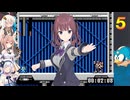 夏色花梨の大胆に進むロックマン　オールボスラッシュ