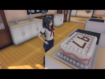 アマイちゃんの恋を妨害せよ【ヤンデレシミュレーター】