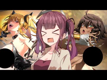 女拳主義F-IST エロゲRTA 22:59.06 2/2