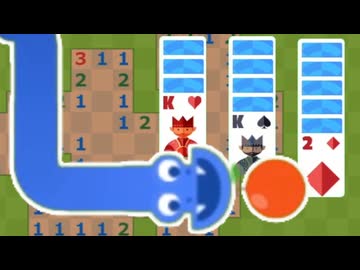 Bad ヘビゲーム ソリティア マインスイーパー