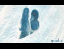 『Qualia』feat.IA