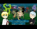 【刀剣乱舞偽実況】伯仲が海底遺跡で冒険者生活・4