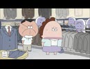 あたしンち(第313話～第331話)　第323話　母、どこ・どこ・どこ？／ユズ、ものまねっ