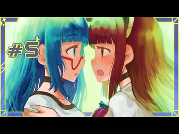 きりたんは幼馴染に星空をみた　最終話