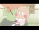 あたしンち(第261話～第286話)　第278話　みかん０歳っ／みかん０歳っ