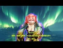 【MMD】【241114】Booo! Tda式 重音テト Kimono Japan Style