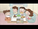 あたしンち(第313話～第331話)　第329話　みかん、レッツパーティー！／ユズ、心理テストっ