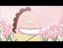 あたしンち(第313話～第331話)　第328話　ほめ言葉っ／ユズ、夏休み最後の日