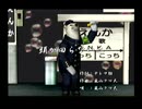 くまうた（7208）「頭が回らない二」　唄：嵐山クマ男（夫）