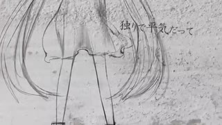 ❄【雪属性女子が】「かくれんぼ（buzzG様）」を歌わせて頂きました