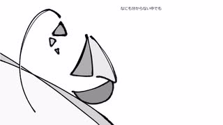 Flyroad/鏡音リン