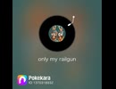 【歌ってみた】only my railgun
