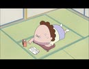 あたしンち(第313話～第331話)　第327話　母、夏休みっ／岩木くんの、”いいなっ！”