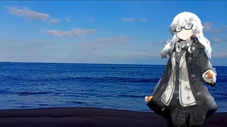 【歌ってみた】海に奏でる迷宵星【かるがも】