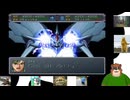 第３４回　【君は完璧で究極の・・】スーパーロボットα外伝を初見プレイ【 (｣ﾟДﾟ)｣＜ゲッター！！！！！】
