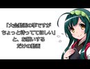 【スプラ3】ちょっとしたお知らせ【大会動画について】