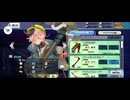 【FGO】ゴッホ(マイナー)《ショップ》ちょっぴり。