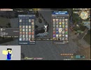 20240920 【#FF14】G8地図消化して、次のハウジングを狙う配信　『新生一般人のエオルゼア配信　15日目』part2【生放送TS】