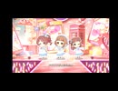 【2D標準】Teeenage☆Groovin'【デレステMV】