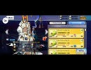 【FGO】ツタンカーメン（ショップ）資源。