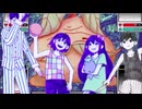 【実況】心を引き裂くホラーRPG『OMORI』#3