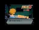 【縛り実況】喧嘩しても仲直りしないスパロボZ（ランド編） #42（前編）
