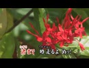 め