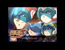 【縛り実況】喧嘩しても仲直りしないスパロボZ（ランド編） #42（後編）