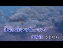 青