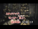 タ