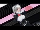 【COM3D2】真面目そうなメイド達で「キミに愛情でりぃしゃす」
