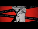 【元V系盤の人がロックな感じに】インビジヴル / Fushi　歌ってみた (cover.とーや@冬弥)